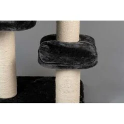 RHR Quality Kratzbaum Devon Rex PLUS Dunkelgrau -Heimtierbedarf Verkauf 19a1d09cc13f9170d9fe6486c5917fc610ddcbcb 1657359 de DE 79553d0ddb0bba2fd5d33b82f1c97d8da41d91f93fwK1y