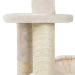 AniOne Kratzbaum Emilie -Heimtierbedarf Verkauf f53c2f5243986e5908cee2e197db4fda25b375a4 2168fefb10cc9707e3e40d29c2643fb5d510d372